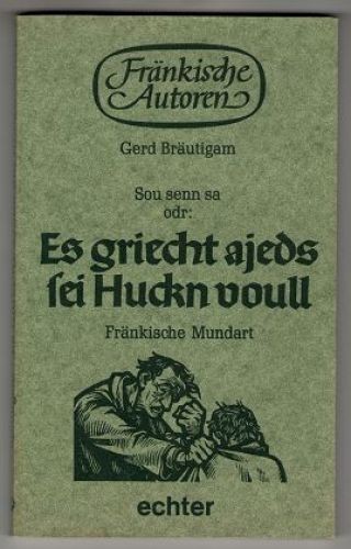Sou senn odr - senn, griecht